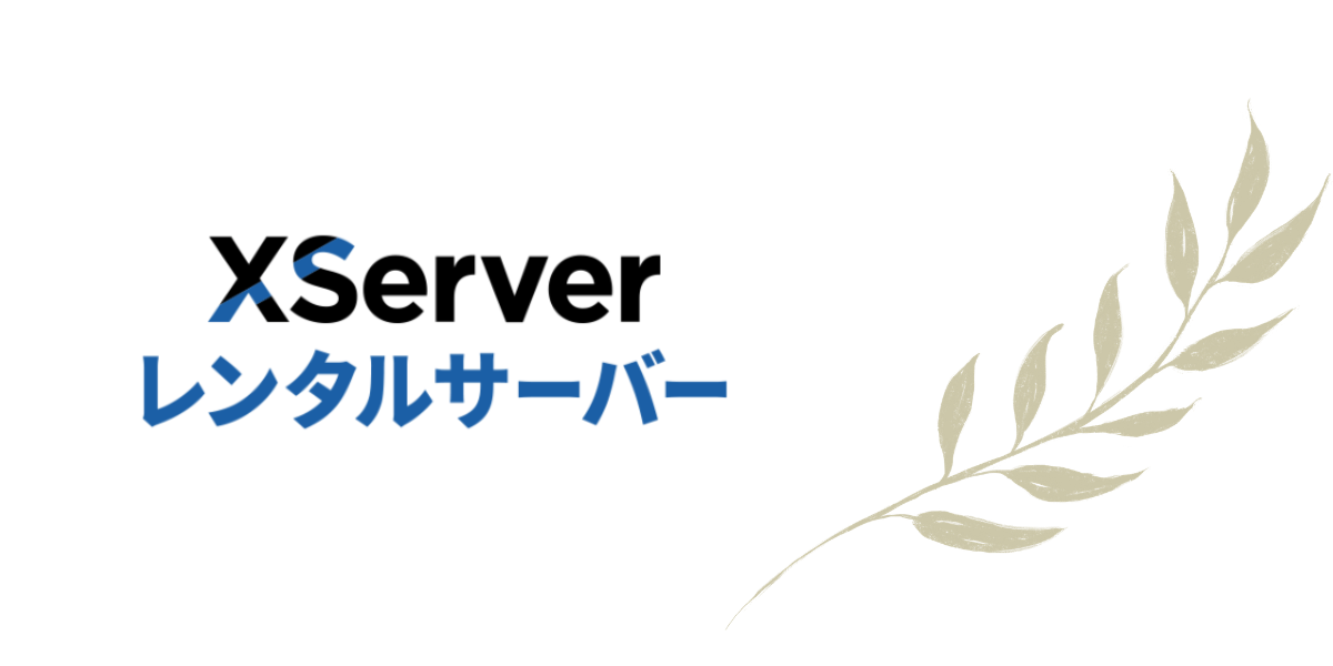 画像の説明